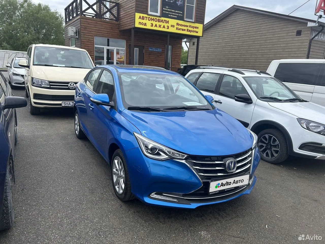 Changan Alsvin 1.5 AMT, 2024, 39 км