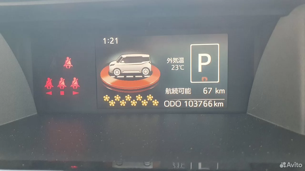 Toyota Tank 1.0 CVT, 2016, 103 700 км