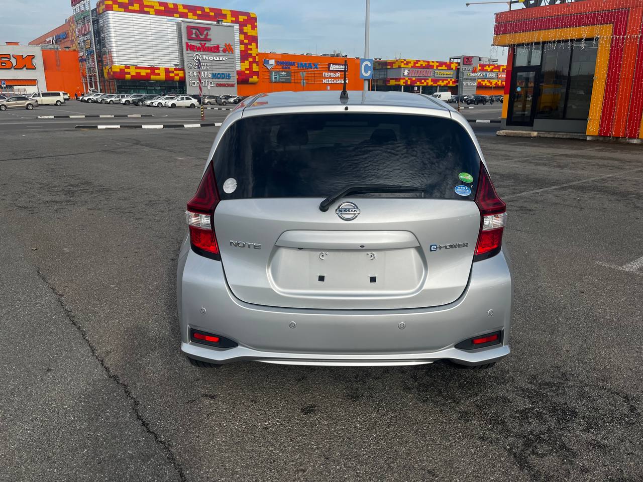 Nissan Note 1.2 e-POWER