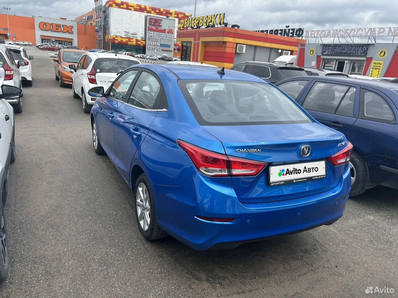 Changan Alsvin 1.5 AMT, 2024, 39 км